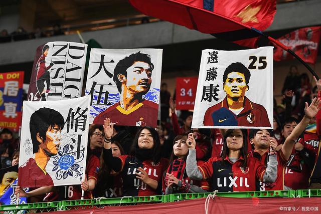 估价8000万镑！英媒：斯科特是曼联与红军目标，樱桃决心今夏留人